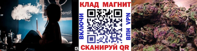 Виды наркоты Каменск-Уральский A-PVP Героин МАРИХУАНА Меф Амфетамин