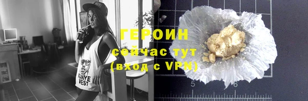 амф Бугульма