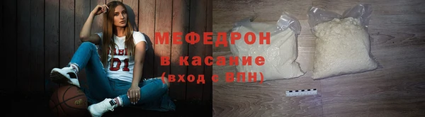ПСИЛОЦИБИНОВЫЕ ГРИБЫ Бронницы