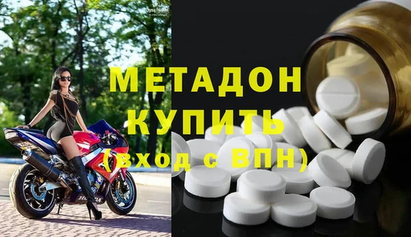 ПСИЛОЦИБИНОВЫЕ ГРИБЫ Бронницы