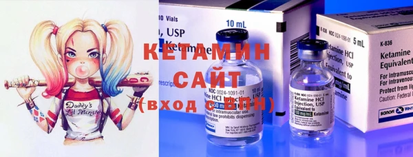 амф Бугульма