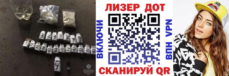 ЛСД экстази кислота  Каменск-Уральский 