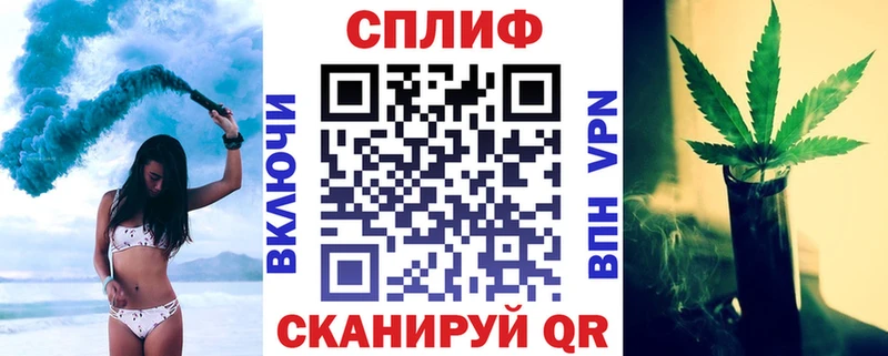 Конопля тримм  купить   Каменск-Уральский 